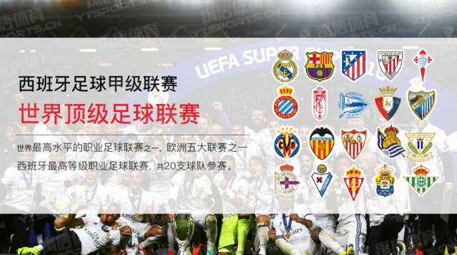 公牛伤病报告：科比·怀特&赫尔特、武切维奇今日可出战