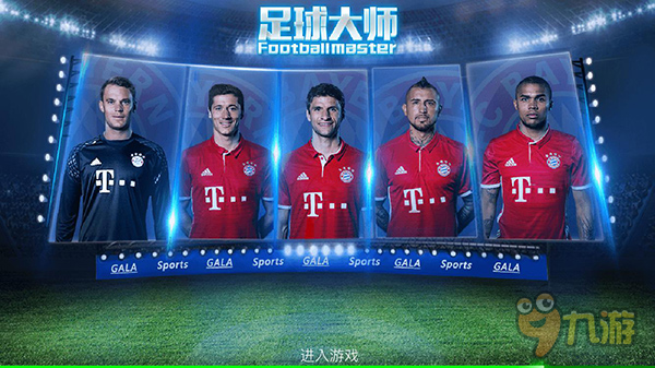 西甲前瞻：埃尔切盼结束7轮不胜，赫罗纳欲抢分逃离降级区