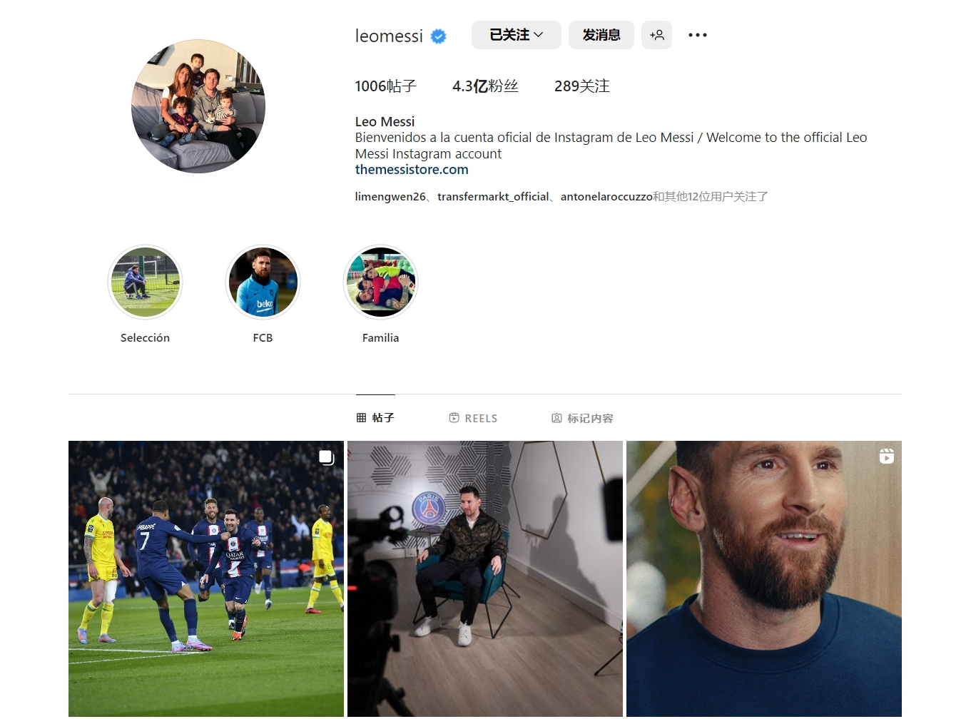 凯恩远射进球飞行速度达到128km／h，为本赛季德甲最快进球